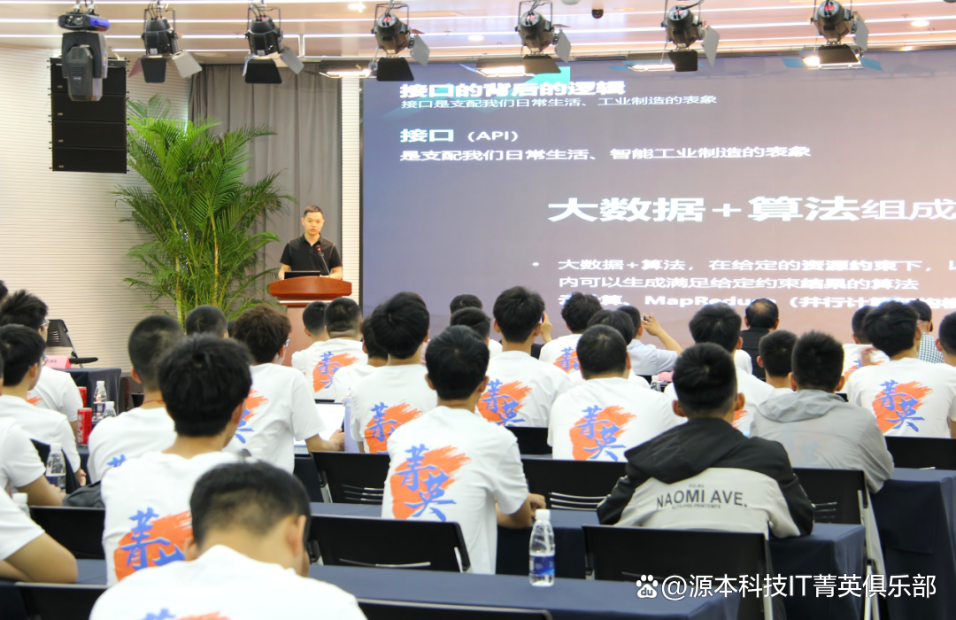 大学生暑期攻略：掌握大数据、云原生与人工智能，引领未来竞争